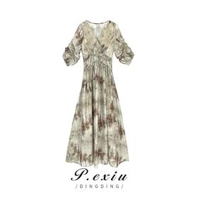 【现货】0604 PanYiXiu/潘依绣【墨笔生花】水墨晕染V领气质显瘦连衣裙 20948T