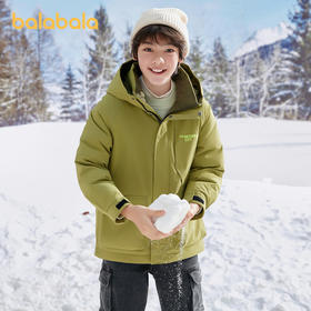 巴拉巴拉儿童羽绒服冬季新款2023中长款保暖男童中大童外套撞色潮