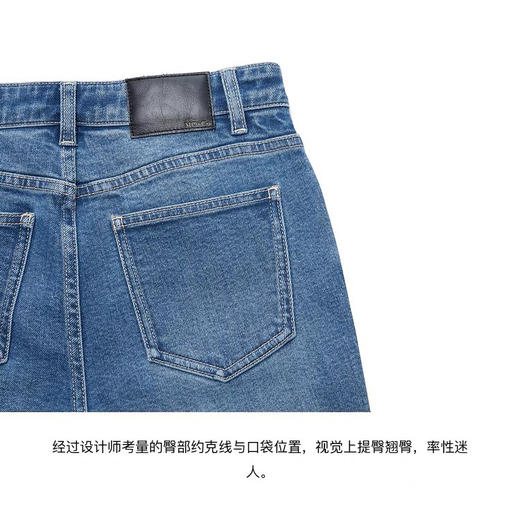 【断码 清仓 凑单】夏季薄款 Mo微喇开叉 洗水磨白中腰 九分裤 高弹 牛仔裤 商品图6