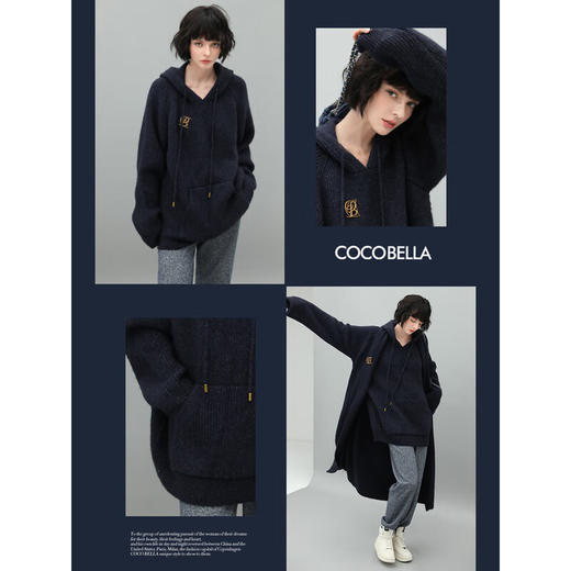 COCOBELLA质感花纱连帽针织衫女加厚休闲毛衣卫衣MZ578 商品图4