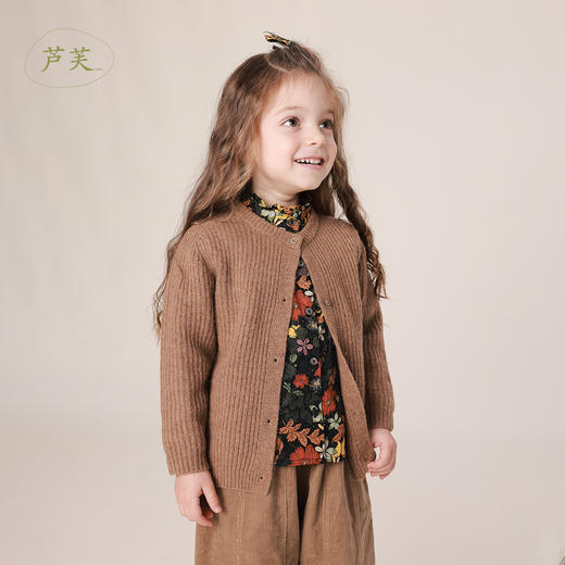 【马克珍妮 芦芙】秋装新款 女童绵羊毛柔软针织开衫221635 商品图0
