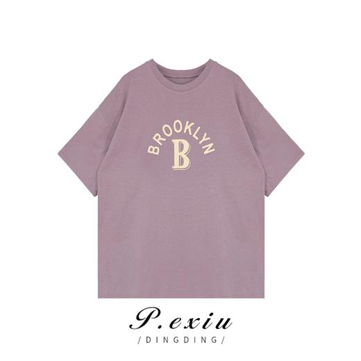 03-3潘依绣丁丁宠粉【现货】0403宽松纯色时尚百搭字母印花短袖T恤 G7039 商品图3