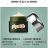 LAMER/海蓝之谜绿眼霜5ml 体验装【保税直发】 商品缩略图1