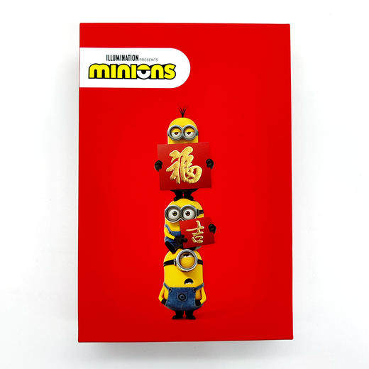 小黄人快乐随心金套装 含纯金0.15克 商品图4