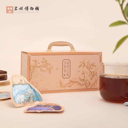 苏州博物馆 锦绣江南芬享茶 商品图0