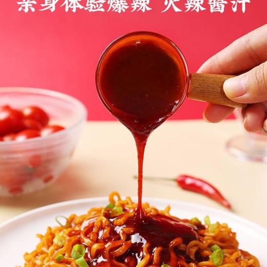三养双倍辣鸡肉味调味酱 200g/瓶 商品图2