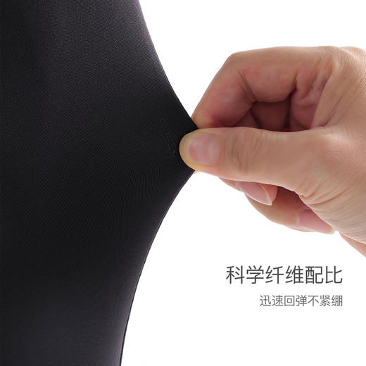 【假两件】马克珍妮秋装新款 女童弹力运动裤瑜伽裤231686 商品图2