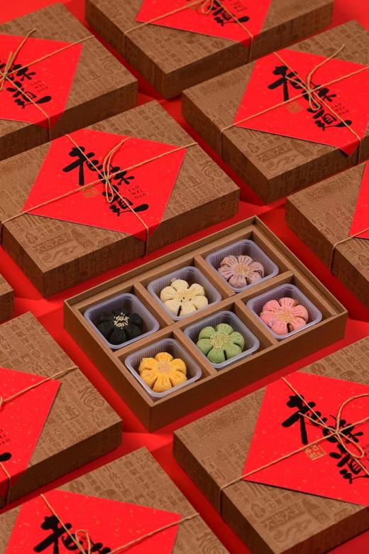 【包邮到家|中秋月饼-传统元素复刻中华传统美意,匠心雕琢工艺佳作】原价最少158元1盒的中秋礼盒,如风专属福利价格88元给到大家,  如风专属特惠 商品图1