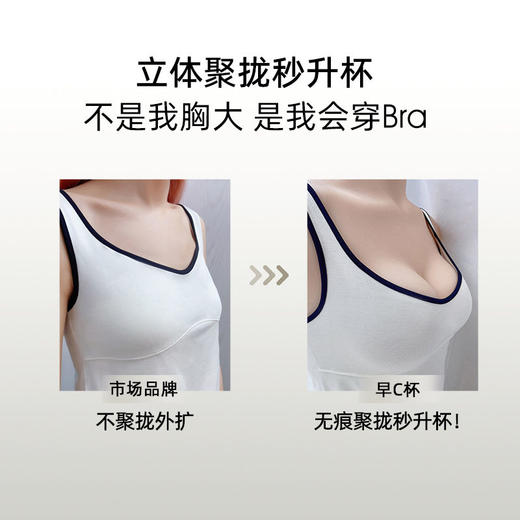 好奇蜜斯蕾丝内衣女聚拢小胸显大法式性感新款文胸罩套装 黛莎 商品图3