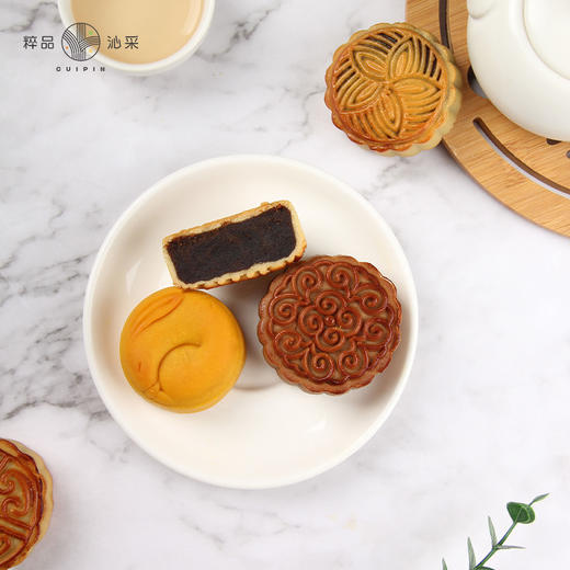 粹品沁采小佳月月饼礼盒230g（4粒广式月饼） 商品图3