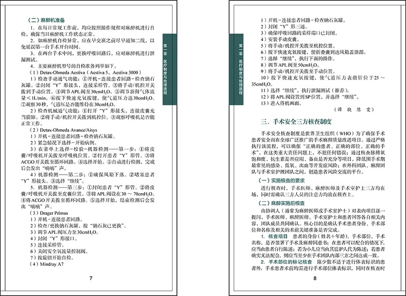 详情图片_14.jpg