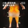 康佳（KONKA）【健康监测】 按摩椅豪华家用全身太空舱零重力全身电动按摩沙发椅男女朋友生日礼物送爸爸妈妈 顶配款+岫玉按摩+健康监测+语音控制+腰腿热敷 商品缩略图5