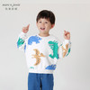 马克珍妮秋装男童超舒棉恐龙世界满印运动卫衣 231258 商品缩略图0