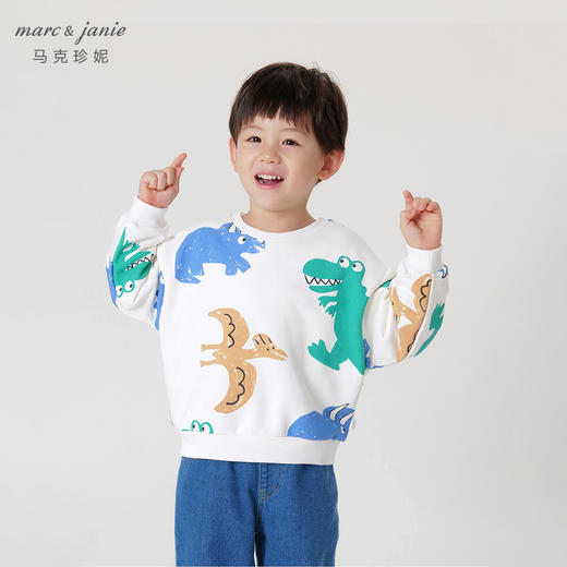 马克珍妮秋装男童超舒棉恐龙世界满印运动卫衣 231258 商品图0