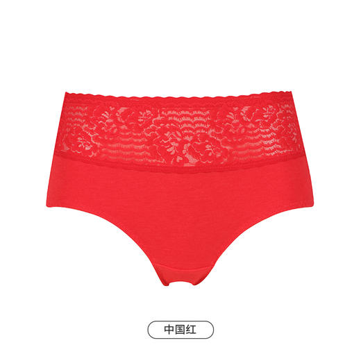 都市丽人健康系列棉质低腰平角女士内裤新年本命年红品LK35K2 商品图10
