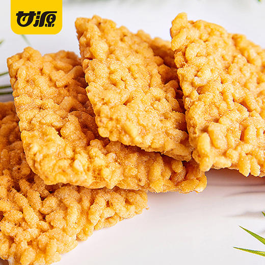 【鱼sir专享】甘源爆款零食组合 39.9到手整整20袋！！一包不到2块钱！！ 商品图2