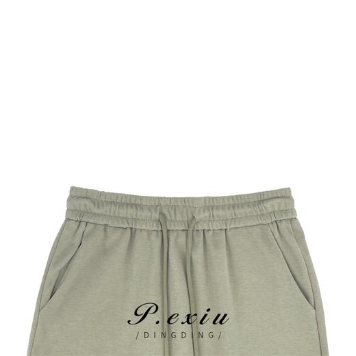 04-3潘依绣丁丁宠粉PanYiXiu/潘依绣【治愈系】夏季百搭松紧腰工装风半身裙 WH23037 商品图2