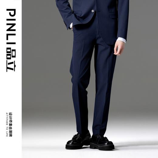 PINLI品立2023秋季新款男商务正装直筒小西裤休闲长裤GD233115078 商品图3
