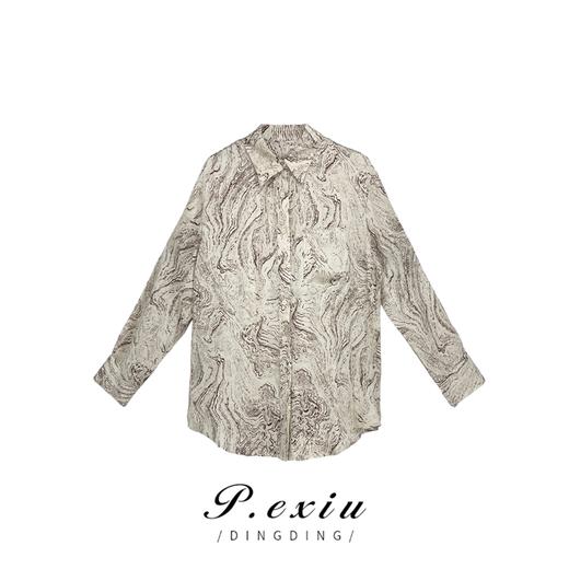 04-3潘依绣丁丁宠粉PanYiXiu/潘依绣【回头率密码】复古宽松晕染衬衫休闲裤套装  W-61078 商品图1