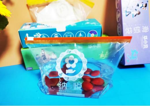 华小贝密封立体拉链收纳保鲜袋4盒！！食品级PE材质，高温吹膜，冷藏/冷冻/微波加热均可使用 商品图4