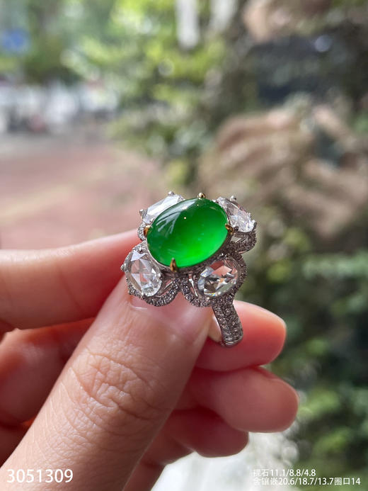 3051309，蛋面戒指。具体价格微信咨询 商品图1