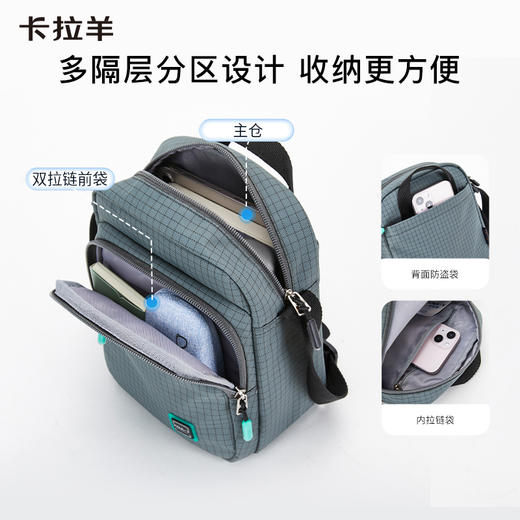 卡拉羊大容量多功能单肩包男女户外休闲轻便百搭简约格调CX4026 商品图6