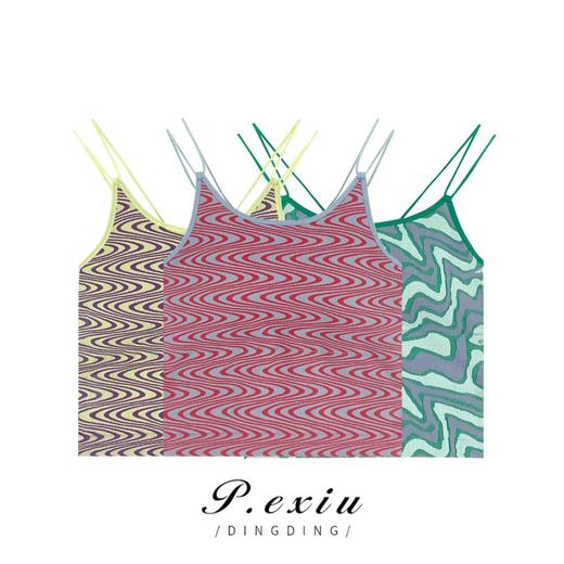 PanYiXiu/潘依绣水波纹撞色系带小众时尚吊带背心美背 ZQ001 商品图0