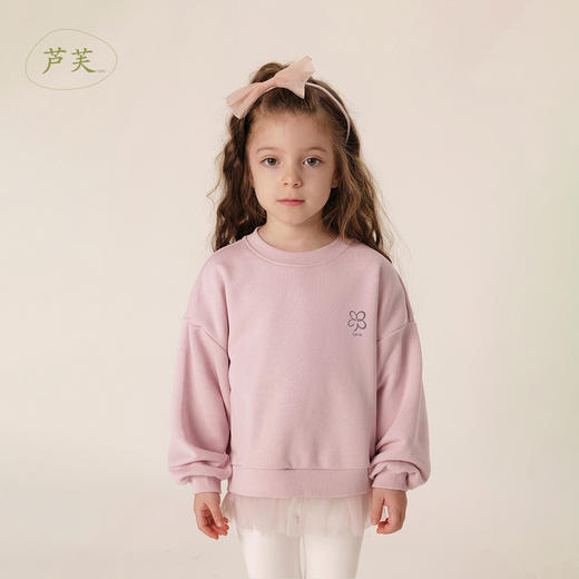 【马克珍妮 芦芙】秋装新款 女童超舒棉网纱拼接卫衣231751 商品图1