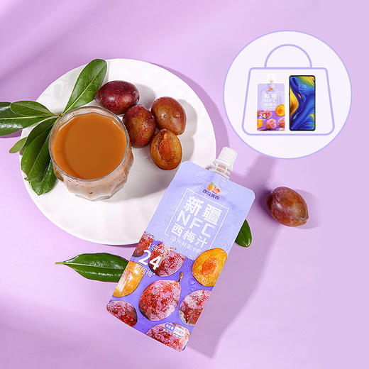 西域美农NFC西梅汁200ml*10袋  不加糖 不加水 商品图4