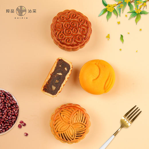 粹品沁采小佳月月饼礼盒230g（4粒广式月饼） 商品图2