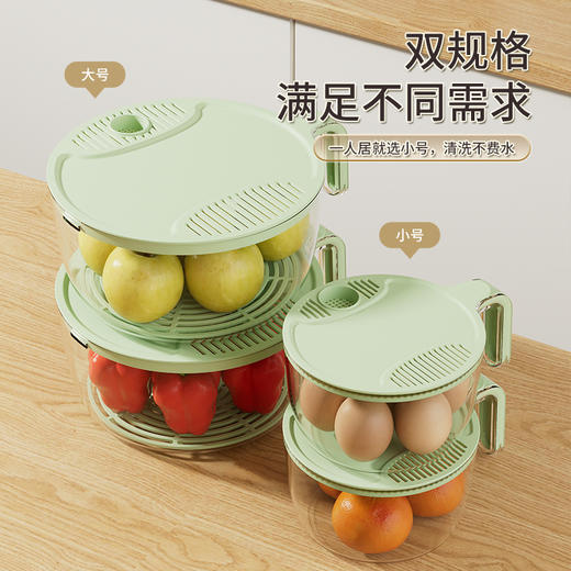 「可沥水盖顶！两款配色」免手洗淘米洗菜篮 水果蔬菜沥水篮冰箱保鲜盒厨房用品 商品图3