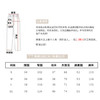01-1 潘依绣丁丁宠粉松紧腰针织休闲裤  SH8619 商品缩略图2