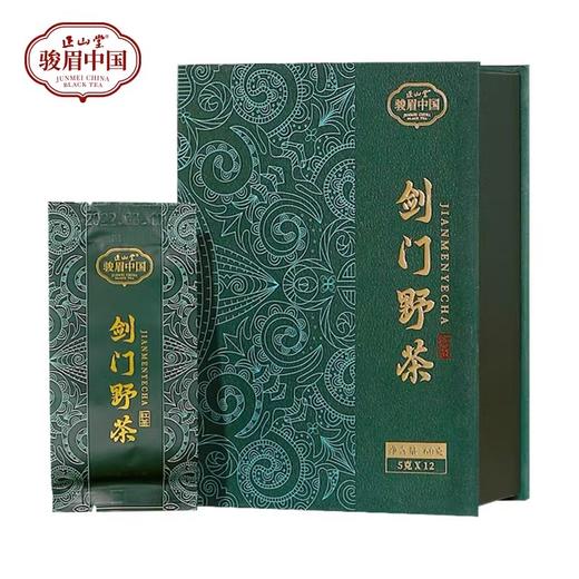 正山堂骏眉中国 广元红剑门野茶盒装特级红茶茶叶60g 商品图3