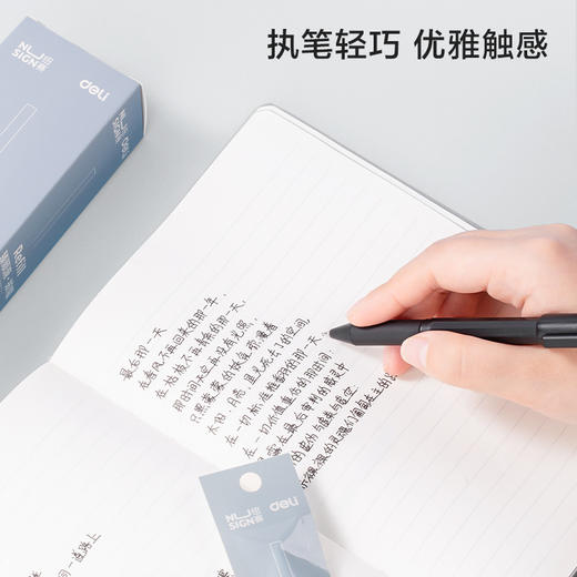 得力纽赛臻顺滑黑色0.5中性笔笔芯旋转子弹头ST替芯单只 商品图2