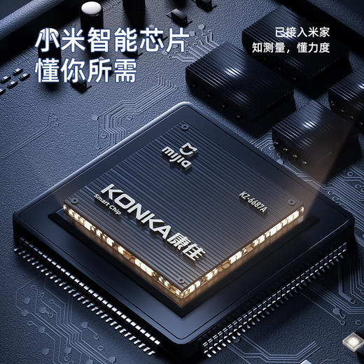 康佳（KONKA）【健康监测】 按摩椅豪华家用全身太空舱零重力全身电动按摩沙发椅男女朋友生日礼物送爸爸妈妈 顶配款+岫玉按摩+健康监测+语音控制+腰腿热敷 商品图2