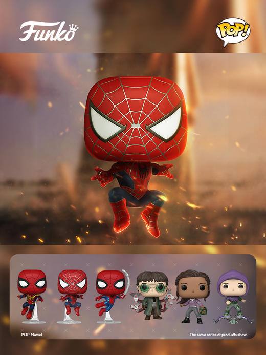 Funko POP美漫蜘蛛侠英雄无归第三季跳跃蜘蛛侠手办摆件 67607 商品图1