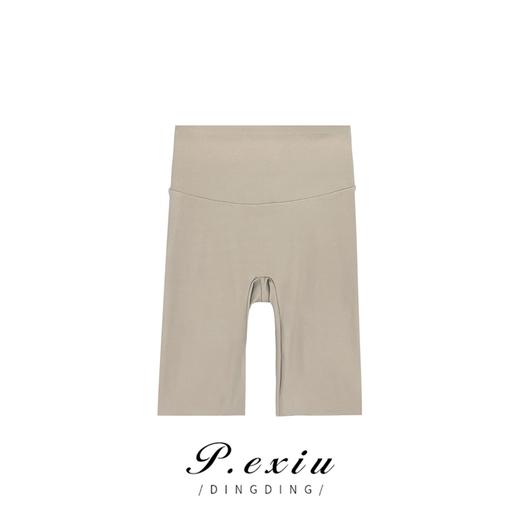 03-3潘依绣丁丁宠粉【现货】0506 潘依绣 夏季纯色薄款五分打底裤收腹芭比裤 CF1920 商品图0