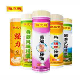 陈克明高筋细圆挂面【1000g】