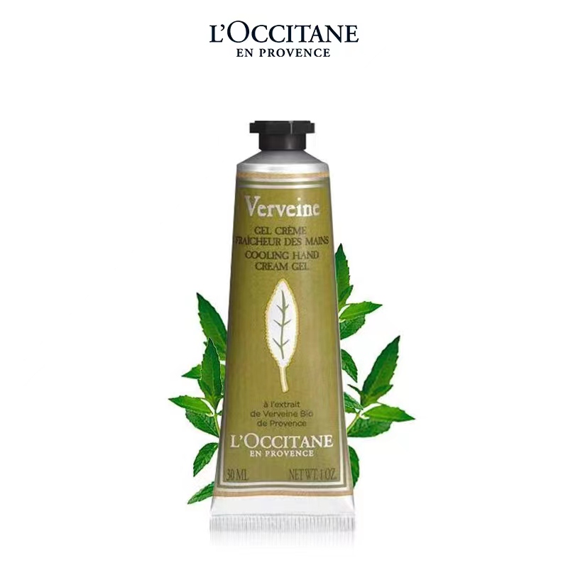 【订单实付低于299元，不发货】欧舒丹 清新马鞭草润手啫喱  15MA030VB23-有效期至202606