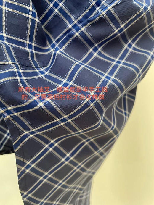 男士衬衫。 自己备注号码颜色 商品图6