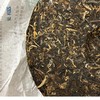 中粮-中茶2007年中茶五星(十五年老茶)七子饼茶普洱生茶380g/饼 /云南干仓直发 商品缩略图3