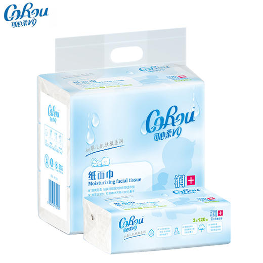 可心柔 V9135润+抽纸 保湿柔纸巾 120抽*3包 商品图0
