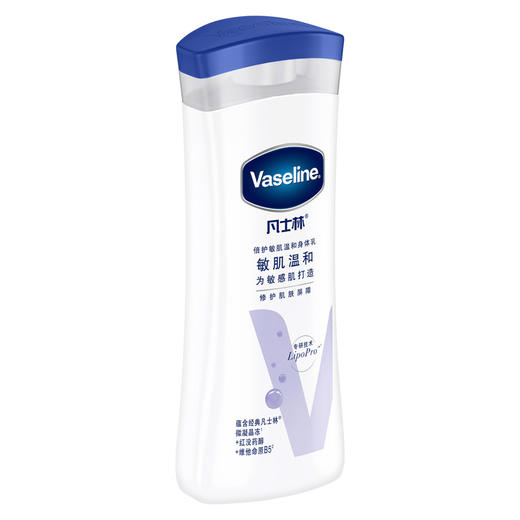 【品牌直发】Vaseline凡士林护敏肌温和身体乳200ml、400ml无香精修护干燥肌肤女 商品图3