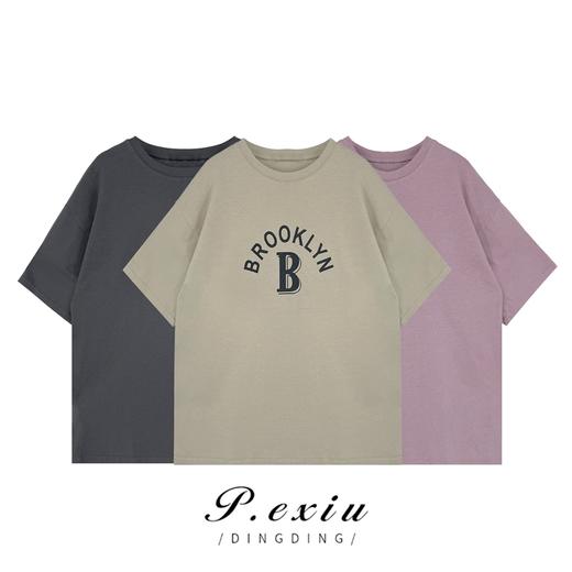 03-3潘依绣丁丁宠粉【现货】0403宽松纯色时尚百搭字母印花短袖T恤 G7039 商品图0