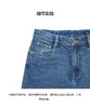 【断码 清仓 凑单】夏季薄款 Mo微喇开叉 洗水磨白中腰 九分裤 高弹 牛仔裤 商品缩略图5