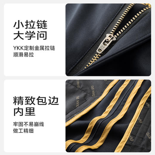 高弹【新款DDP】大依优型商务休闲裤西裤YKK拉链直筒裤弹力加肥加大宽松大码男士显瘦绅士 商品图3