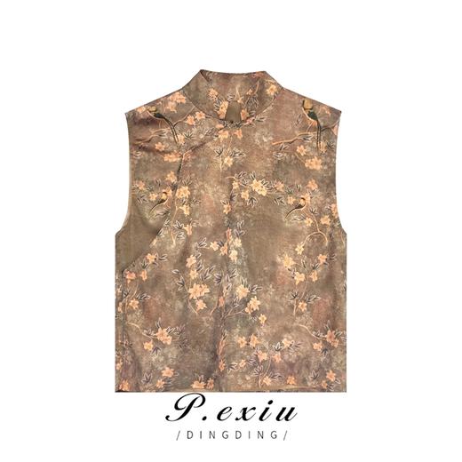 03-4潘依绣丁丁宠粉PanYiXiu/潘依绣【花朝】新中式斜襟小立领气质无袖马甲 MY23153 商品图0