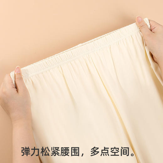 熳洁儿女士家居服减龄娃娃领舒适柔软睡衣长袖长裤套装23753203 商品图5