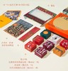 WENSLI/万事利 《好运东方》中方巾+（知味观）糕点礼盒 商品缩略图1