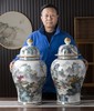 重工粉彩山水将军罐 商品缩略图0